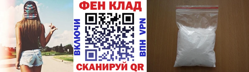 kraken   Уяр  Amphetamine Premium  что такое наркотик 