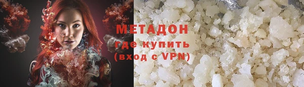 MDMA Алзамай