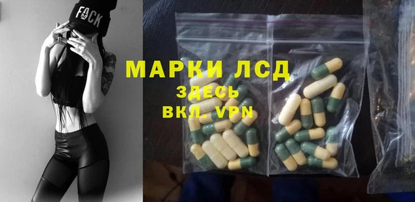 MDMA Алзамай