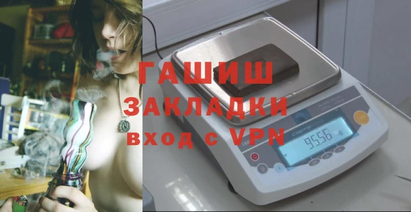 соль ск Алексеевка