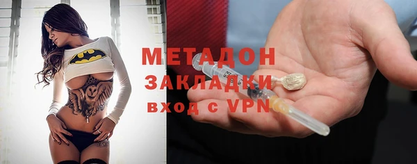 MDMA Алзамай