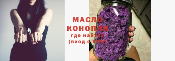 соль ск Алексеевка