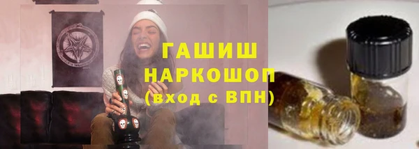 соль ск Алексеевка