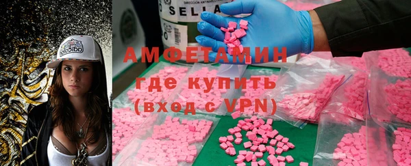 наркотики Новодвинск