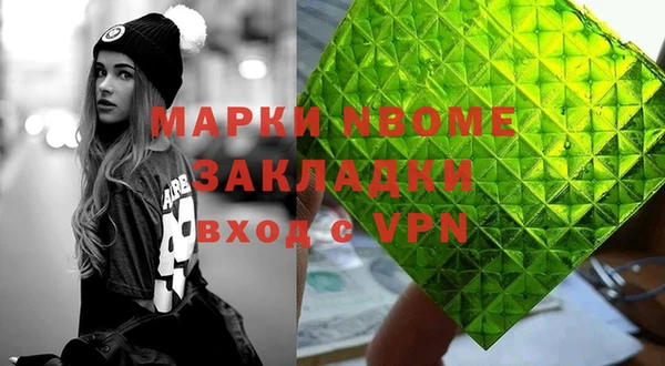соль ск Алексеевка