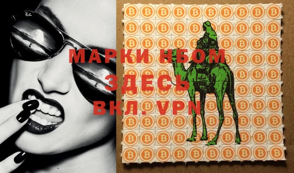 MDMA Алзамай