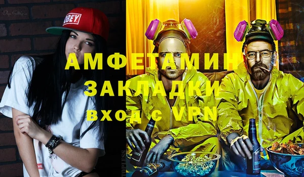 соль ск Алексеевка