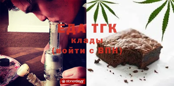 марки nbome Алексин