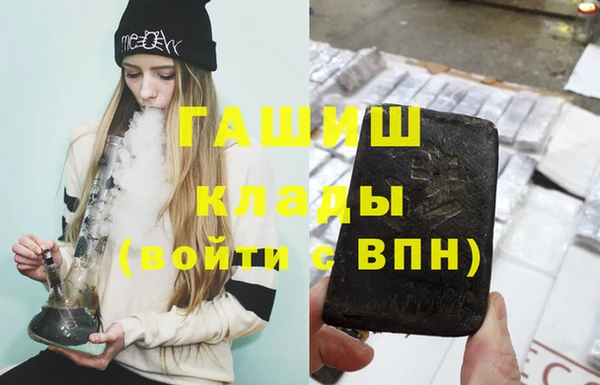 соль ск Алексеевка