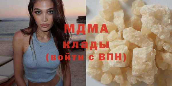 соль ск Алексеевка