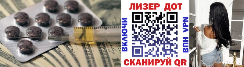 мега ТОР Уяр LSD-25 экстази кислота