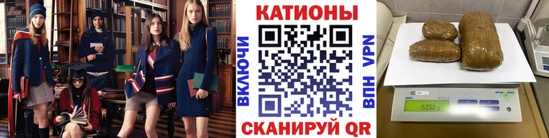 где продают наркотики  Уяр  МЕФ mephedrone 