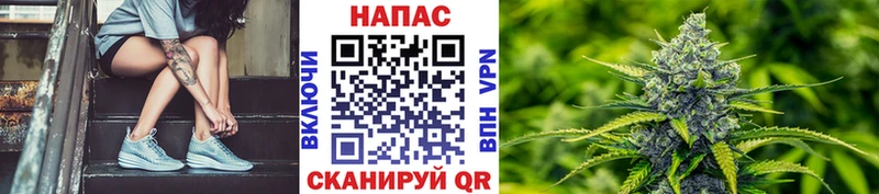 Каннабис гибрид Уяр